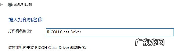 打印机处于错误状态是怎么解决 win10电脑怎么连接打印机步骤