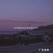 写给闺蜜的神仙文案长篇 写给闺蜜的神仙文案