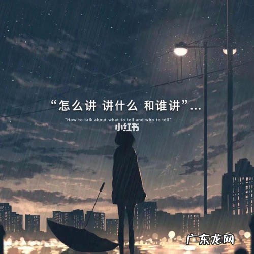 抖音上很火的旅行文案搞笑 抖音上很火的旅行文案