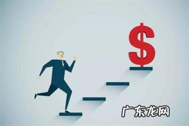 自己做电商需要多少钱?新手如何做好电商?