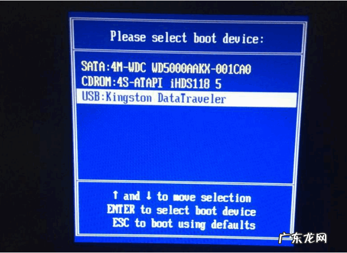 用u盘装win7系统步骤 用u盘安装win10系统教程步骤