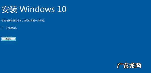 win7升级win10数据会丢失吗 win7升级win10文件还在吗