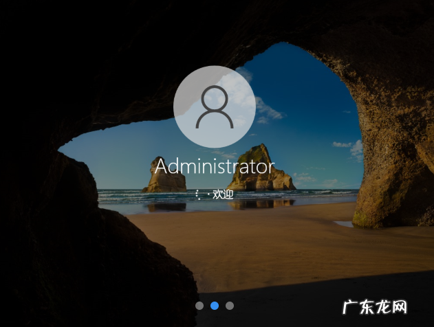 用ghost安装win10系统 ghost win10系统下载安装的教程