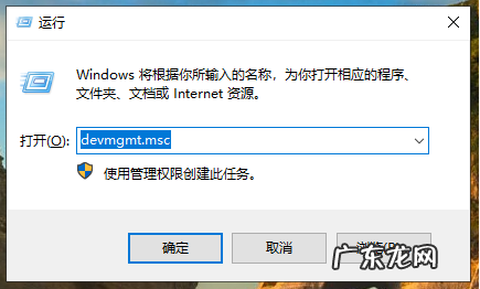 电脑重装网络连接不了 重装系统win10后连不上网络怎么办