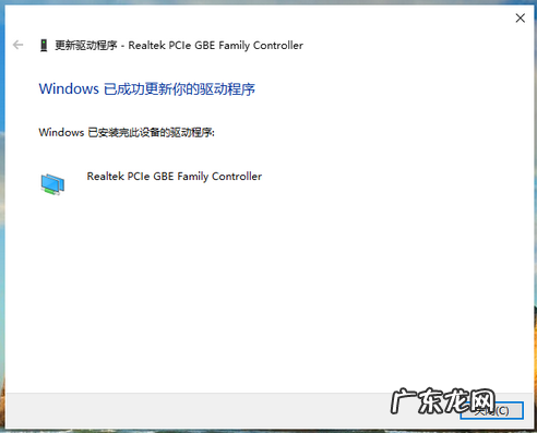 电脑重装网络连接不了 重装系统win10后连不上网络怎么办
