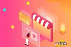 淘宝新品刷单如何找到产品？刷单哪个平台好？