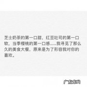 适合摘抄的励志语段英文 适合摘抄的励志语段