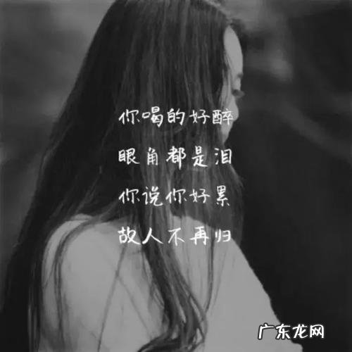 很想哭很难受很压抑怎么办 心里难受压抑怎么办想哭