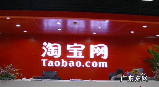 淘宝云标签有什么好处？对买家有什么影响？