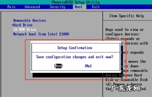 电脑用光盘装系统步骤 电脑重装系统教程光盘重装步骤演示