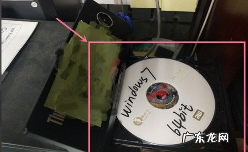 电脑用光盘装系统步骤 电脑重装系统教程光盘重装步骤演示