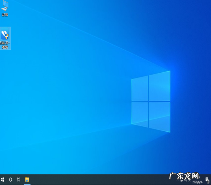 u盘重装win10系统步骤 电脑怎样重装系统win10 64位教程