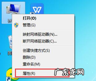 win10更新后丢失文件找回 win7升级win10数据会丢失吗