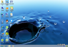 win7旗舰版64位多少钱 雨林木风纯净版64位win7旗舰版下载