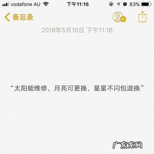 民国风文案简短 关于风的简短文案