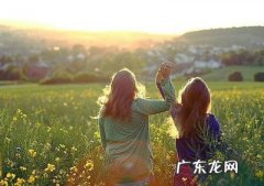 唯美惊艳的题记关于友情 关于友情唯美的题记