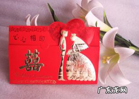 八月份婚礼诗词开场 婚礼开场诗词