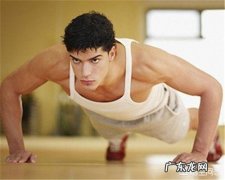 俯卧撑在什么时间做比较好？