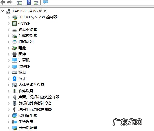 win10显卡驱动死活装不上 win10显卡驱动怎么安装