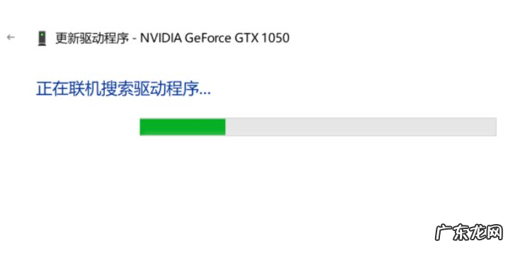 win10显卡驱动死活装不上 win10显卡驱动怎么安装