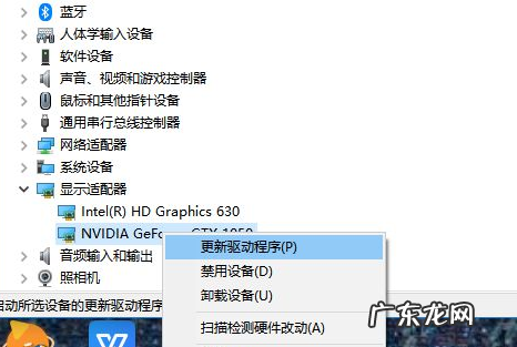 win10显卡驱动死活装不上 win10显卡驱动怎么安装