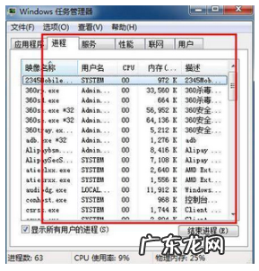 win10中病毒了怎么办 win10电脑中病毒了怎么办的解决方法