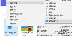 win10最详细优化设置 win10优化工具如何下载安装
