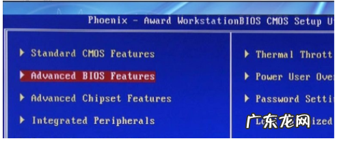 联想笔记本重装系统蓝屏 详解笔记本重装系统后蓝屏怎么办