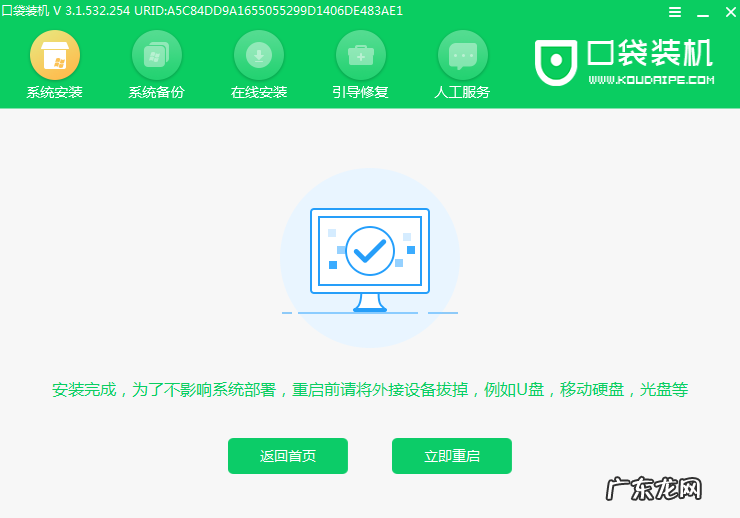 u盘重装win10系统步骤 win10开机黑屏想要重装系统怎么操作