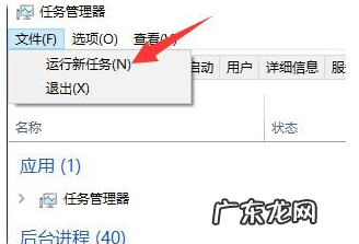 电脑开机显示鼠标箭头 电脑开机黑屏只有鼠标怎么回事