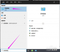网络连接受限怎么处理 电脑本地网络连接受限或无连接怎么办