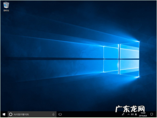 大白菜u盘装win10教程 大白菜u盘装系统教程win10操作步骤
