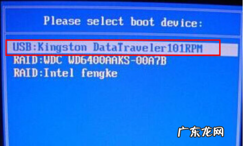 大白菜u盘装win10教程 大白菜u盘装系统教程win10操作步骤