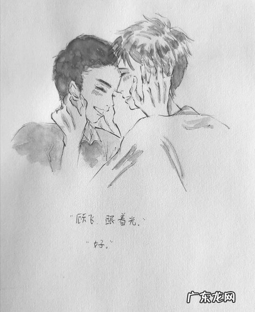 撒野作文《光》800字 撒野作文《光》