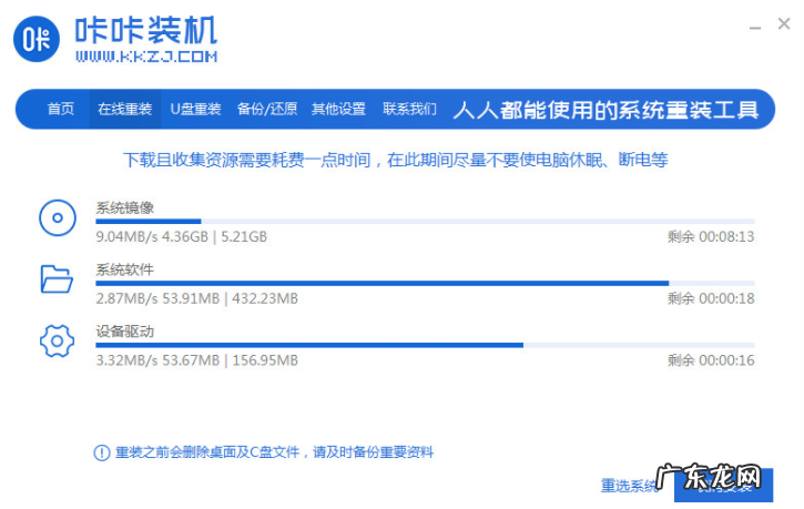 win10启动黑屏进不去 教你win10电脑黑屏怎么重装解决