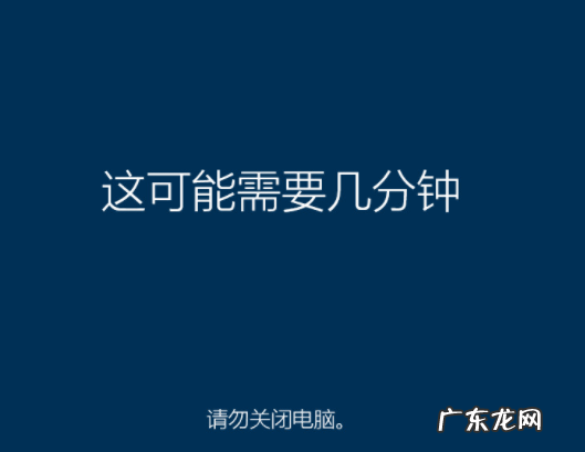win10启动黑屏进不去 教你win10电脑黑屏怎么重装解决