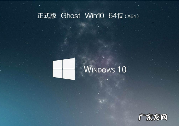 成长教育剧情详细介绍 win10教育版最新下载的详细介绍
