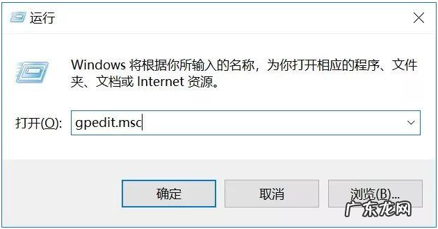 win10怎么停止更新系统 教你电脑win10更新怎么关闭