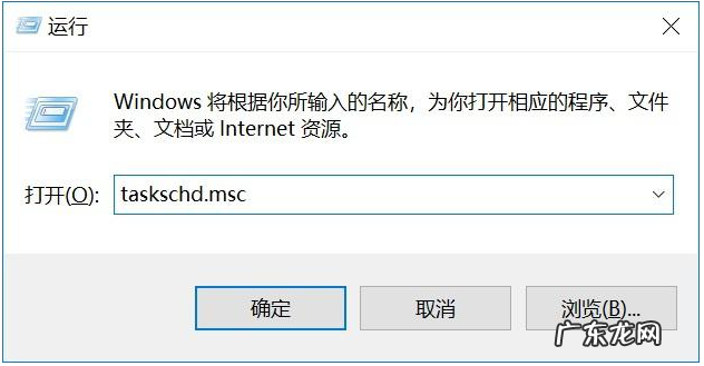 win10怎么停止更新系统 教你电脑win10更新怎么关闭