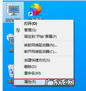 电脑如何关闭防火墙 windows10关闭防火墙教程