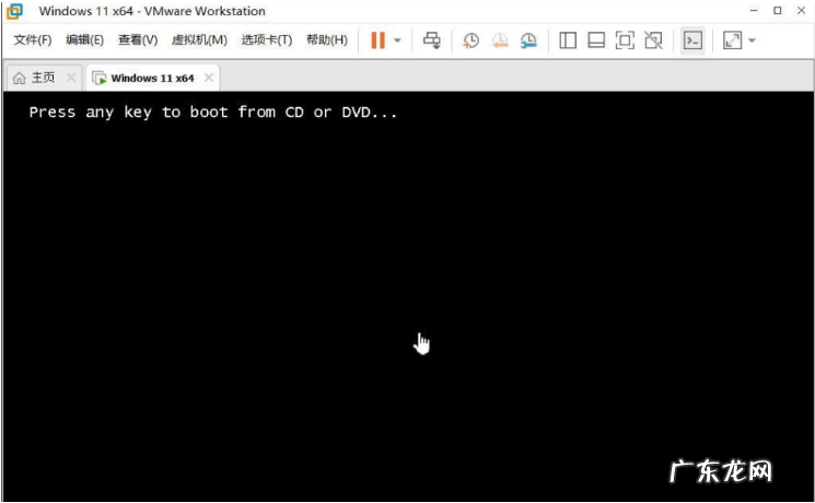 win10安装仅保留个人文件 保留win10安装win11的步骤教程