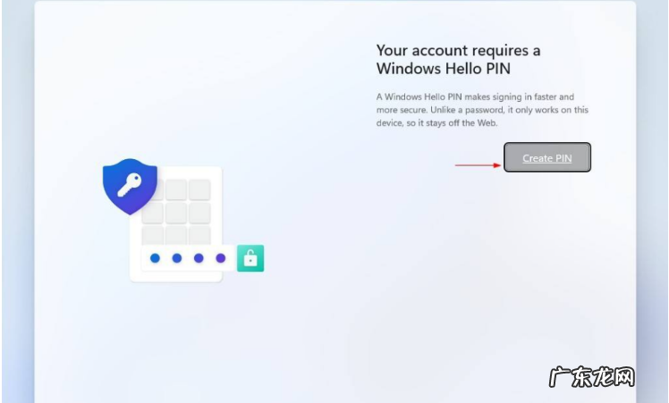 win10安装仅保留个人文件 保留win10安装win11的步骤教程