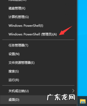 windows7激活密钥 激活windows10密钥分享