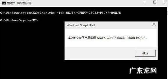 windows10教育版激活码免费 windows10教育版激活密钥