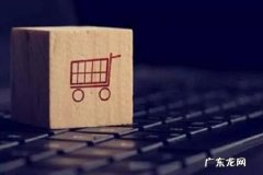 淘宝新品怎么刷单引流？操作的技巧是什么？