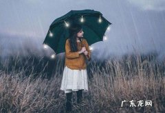 4个字表达心情不好 五个字表达心情不好