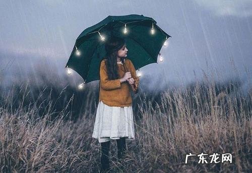 4个字表达心情不好 五个字表达心情不好