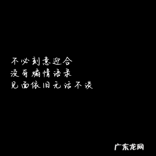 亲情煽情到哭的话语 朋友煽情到哭的话语