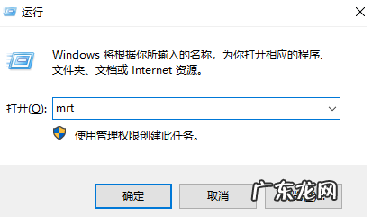 有没有专门查找异味源头的 win10怎么查找流氓软件源头的详细教程