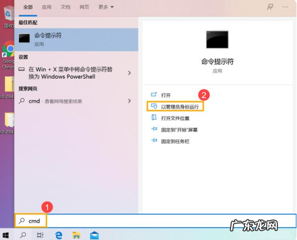 特定错误代码0x7e win10更新失败提示错误代码0x80073701怎么办